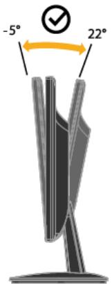 LENOVO Ecran PCD22-10 - Inclinaison - 1