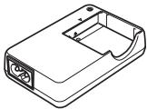CASIO EX-Z450B - Déballage - 3