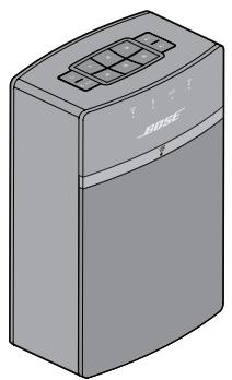 BOSE SoundTouch 10 White - Déballage du système - 1