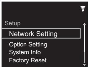 PIONEER N-30AE - Mise à jour du micrologiciel via le réseau - 1