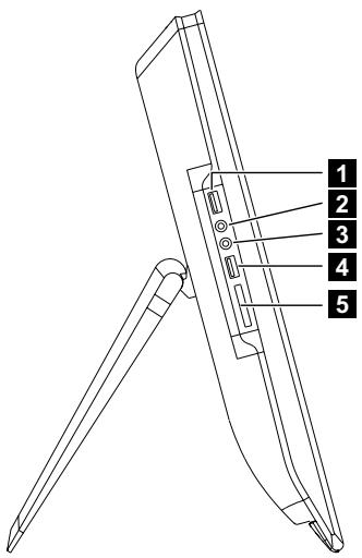 LENOVO C260TOUCH-57331263 - Vues latérales gauche et droite de l'ordinateur - 2