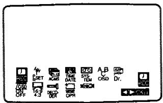 TOSHIBA SD-33VE-S-TE - Comment utiliser le menu principal - 1