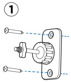 HTC VIVE - Utiliser le kit de montage - 2