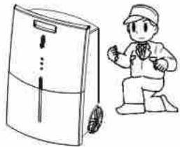 ARGO NARCISO 12 - ATTENTION - 7