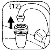 ROWENTA DG811 - I - POUR RINCER LA CHAUDIERE AVEC L'ACCESSION DE RINCAGE - 7