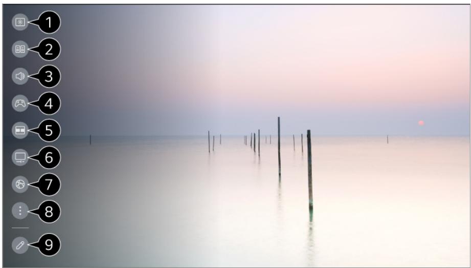 LG TELEVISEUROLED77CS6 - Paramètres raccourcis - 1