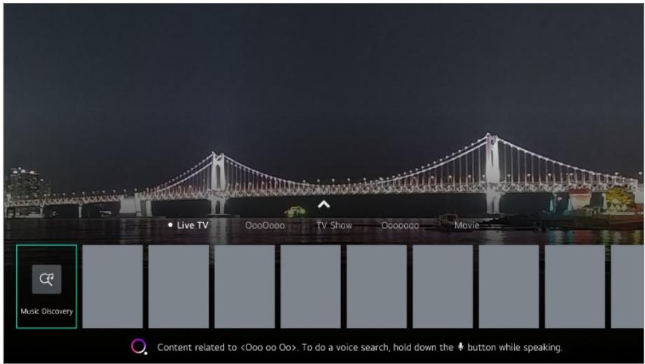 LG TELEVISEUROLED77CS6 - Recommendation de contenu - 1