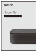 SONY HT-SD355 - Contenu de l'emballage - 8