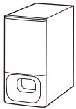 SONY HT-SD355 - Contenu de l'emballage - 2