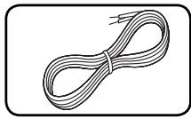 LG HB45RC - Accessoires fournis - 2