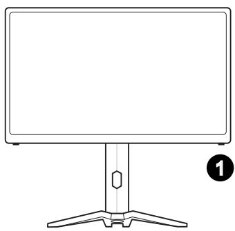 MSI MAG272CQR - IMPORTANT - 4
