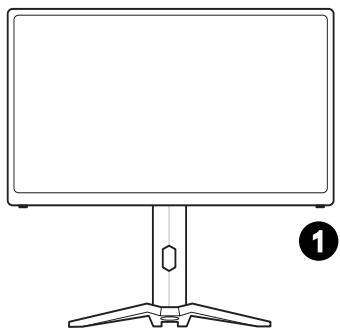 MSI MAG272CQR - Vue d'ensemble du moniteur - 1