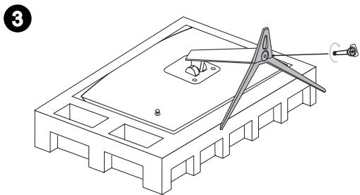 MSI MAG272CQR - > MAG272 - 3