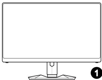 MSI MAG272CQR - > MAG272/MAG272R/MAG272QP/MAG272QR - 1