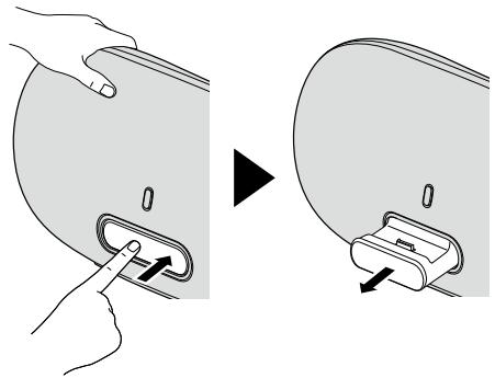 DENON DSD300BKE2 - Comment éjecter/rentrer le dock - 1