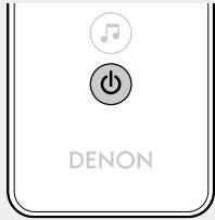 DENON DSD300BKE2 - Déconnexion de l'iPhone ou iPod - 1