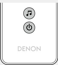 DENON DSD300BKE2 - Lecture d'un lecteur portable - 1