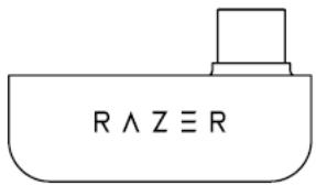RAZER Barracuda X - CE QUI VOUS ATTEND - 2