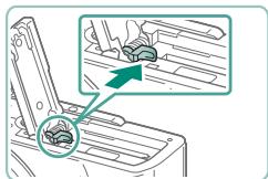 CANON G7X MII - Insertion/retrait de la batterie et de la carte mémoire - 3