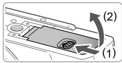 CANON G7X MII - Insertion/retrait de la batterie et de la carte mémoire - 1