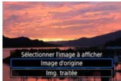 CANON G7X MII - Sauvegardez l'image. - 1