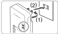 CANON G7X MII - Chargement de la batterie - 2