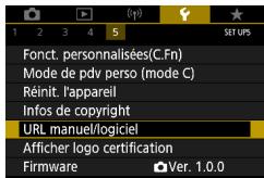 CANON G7X MII - Téléchargement des manuels/logiciels à partir d'un code QR - 1
