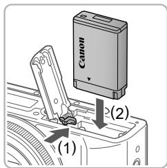 CANON G7X MII - Insertion/retrait de la batterie et de la carte mémoire - 2