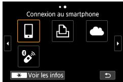 CANON G7X MII - Modification ou suppression des réglages de connexion - 2