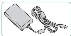 CANON G7X MII - Alimentation - 2