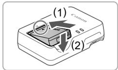 CANON G7X MII - Chargement de la batterie - 1