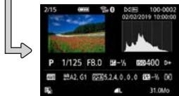 CANON G7X MII - Appuyez sur la touche - 4
