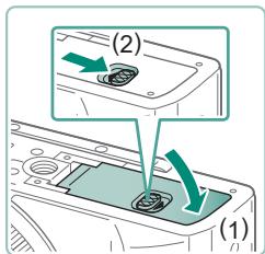 CANON G7X MII - Insertion/retrait de la batterie et de la carte mémoire - 6