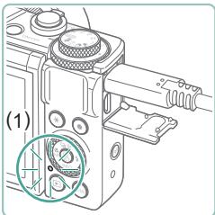 CANON G7X MII - Utilisation d'un adaptateur secteur USB pour charger/alimenter l'appareil photo - 3