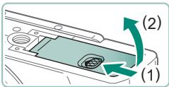 CANON G7X MII - Insertion/retrait de la batterie et de la carte mémoire - 1
