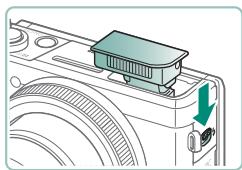 CANON G7X MII - Prise de vue avec les réglages déterminés par l'appareil photo (Mode Auto/Mode Auto hybride) - 3