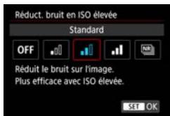 CANON G7X MII - Réduction du bruit dans la prise de vue avec sensibilité ISO élevé - 2