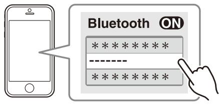 YAMAHA MUSICCAST WX-C50 - Lecture de musique stockée sur un dispositif Bluetooth - 2