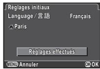 PENTAX Q-S1 GRIS MTL ROUGE CARMIN - Appuyez sur  pour sélectionner [Réglages effectuels] puls appuyez sur OK. - 1