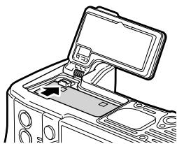 OLYMPUS OM-D-EM1 MARK ii - Retrait de la batterie - 1