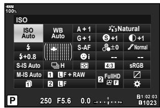 OLYMPUS OM-D-EM1 MARK ii - Grand écran de contrôle - 1