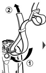 OLYMPUS OM-D-EM1 MARK ii - Fixation de la courroie - 1