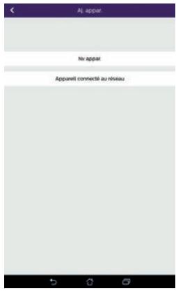 EXTEL WELCOME EYE CONTACT - Ajouter un smartphone à un visiophone connecté - 2