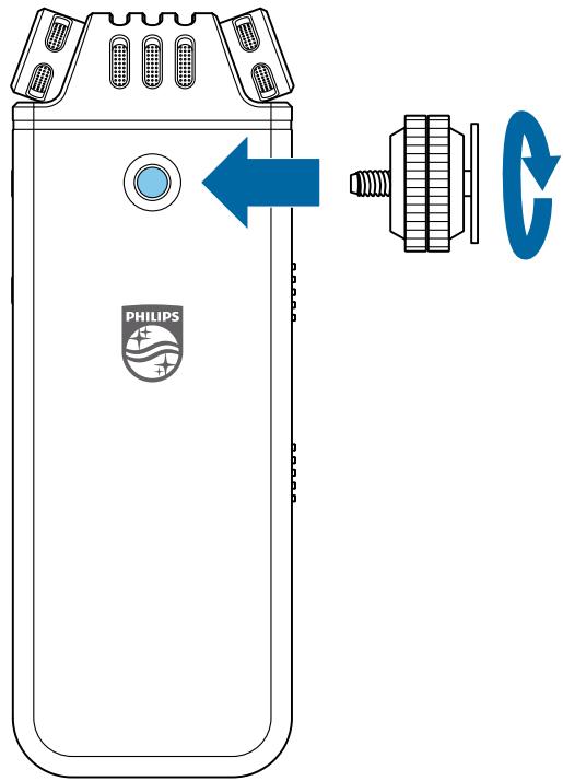PHILIPS DVT4110 - Connexion à uneamera video (DVT7110 uniquely) - 1