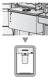SAMSUNG RBSZJ501MWW - UTILISATION DU DISTRIBUTEUR D'EAU (EN OPTION) - 5