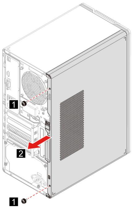 LENOVO IdeaCentre G5171AB7-90TIOOOPFR - Étapes du retrait - 1