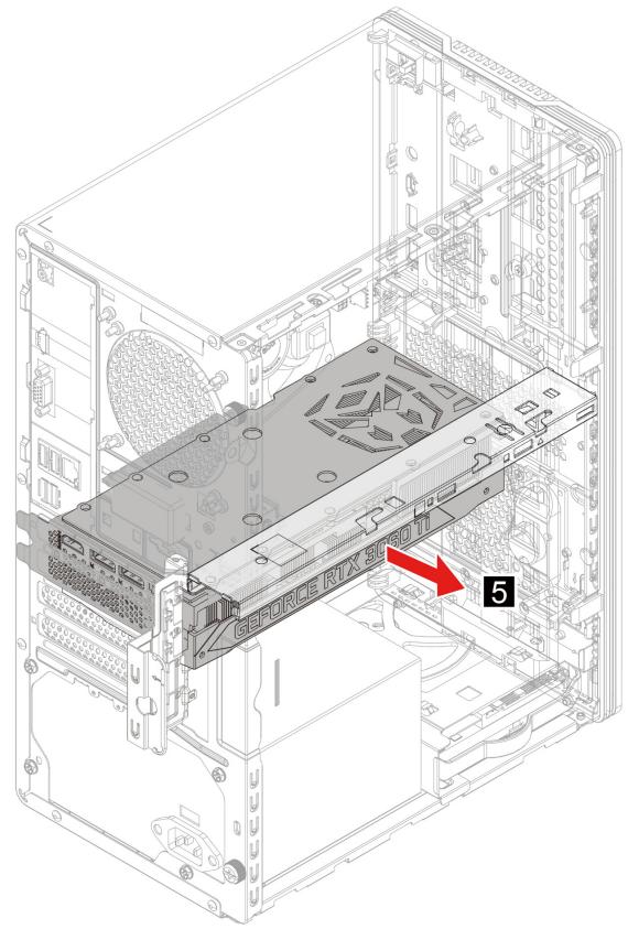 LENOVO IdeaCentre G5171AB7-90TIOOOPFR - Étapes du retrait - 8