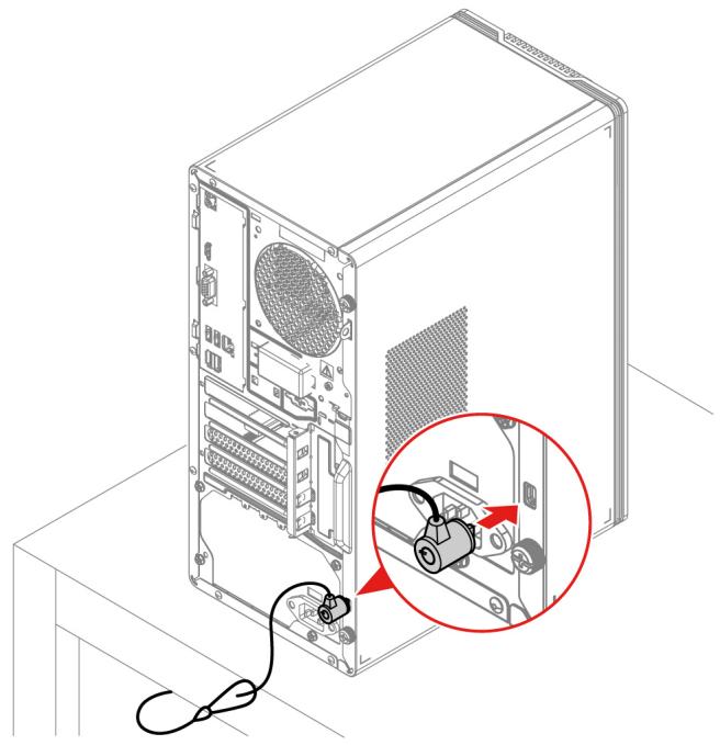 LENOVO IdeaCentre G5171AB7-90TIOOOPFR - Verrou de cable Kensington - 1