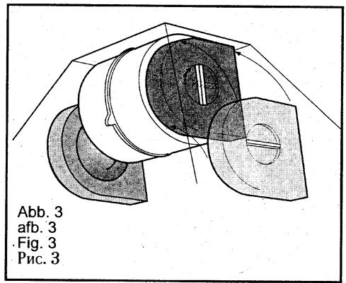 ROSIERES RDR 91 VV - Remplacement des lampes - 4