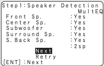 DENON AVR 1610 BK - Étape 3 : Procedure automatique Audyssey - 2
